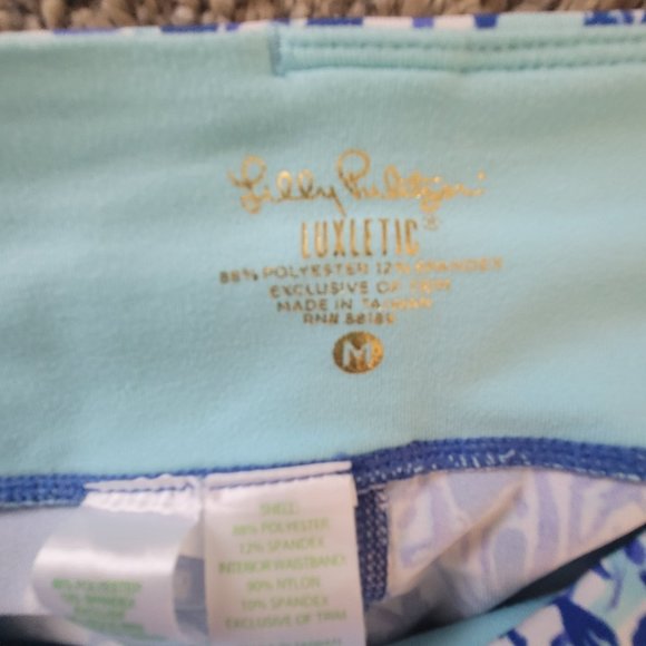 Lilly Pulitzer Luxletic Weekender Capri Leggings - Get Trunky Elephants - Picture 4 of 4